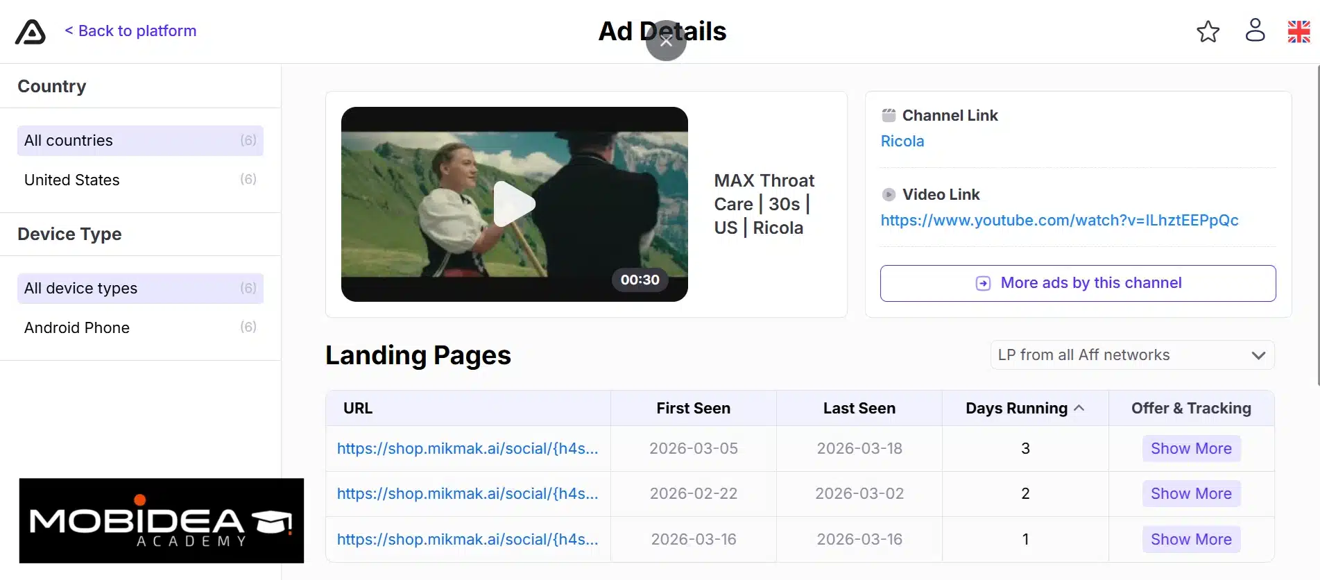 adplexity review video 5