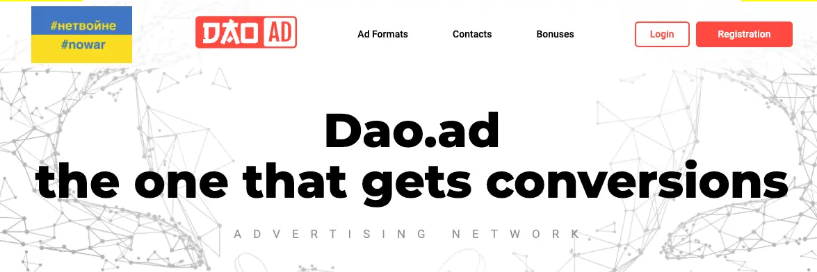 dao ad native ad network